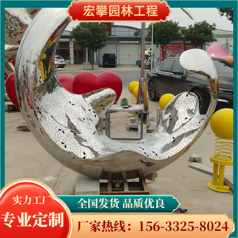 福州市校园雕塑风景石 - 哪里好